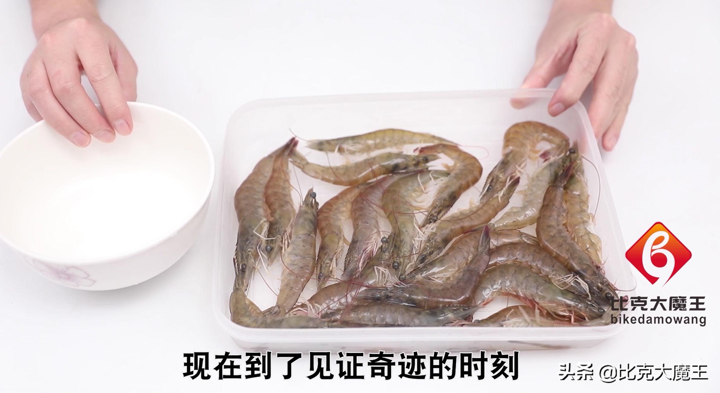 剥虾仁剩下的虾壳,活虾剥虾仁的技巧