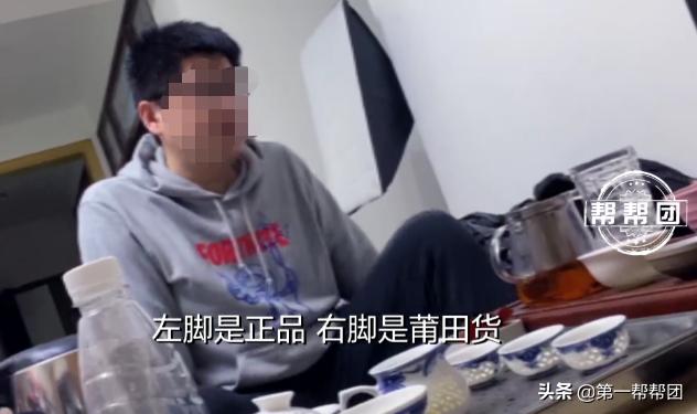 莆田鞋子鬼市什么时候开,莆田鞋鬼市在线观看