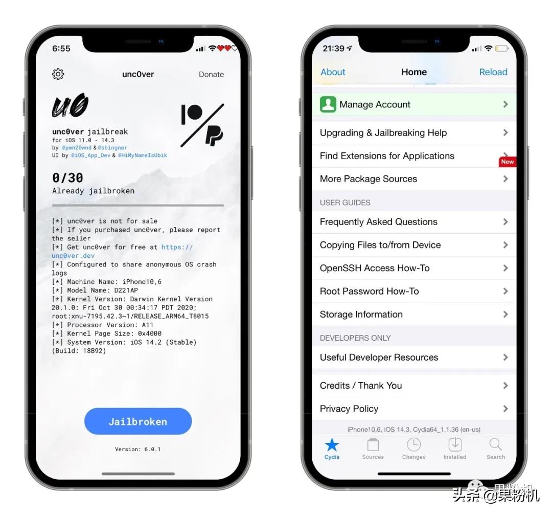 uncover发布v6.1.1稳定版,uncover发布v8.0.2教程