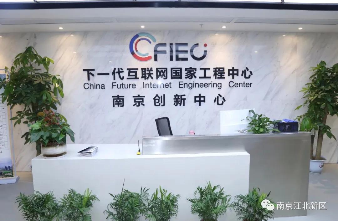 50万亿新基建的风口在哪里,新基建站上风口怎么操作