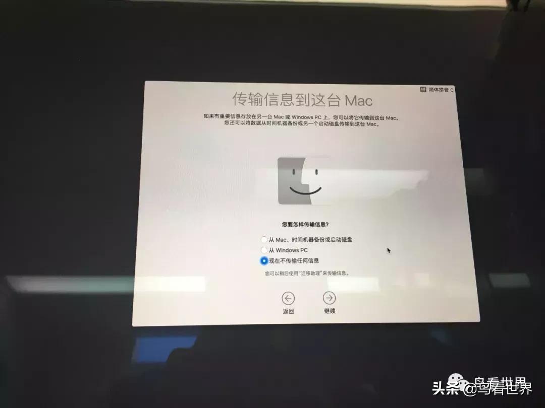 开箱∣15寸MacBookPro开箱+使用体验(附视频)