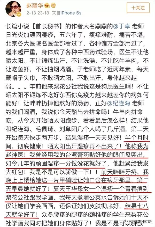 市面上哪种假药多,市面上假药有哪些