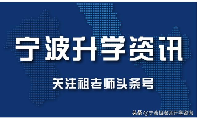 曙光中学和七中哪个好,七中好还是95中好