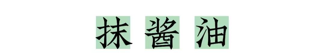 儿科偏方大全100个,民间偏方害惨小孩