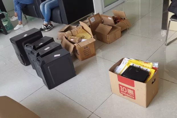 警方打掉套路贷涉恶犯罪团伙,广宁警方抓获一套路贷涉恶团伙