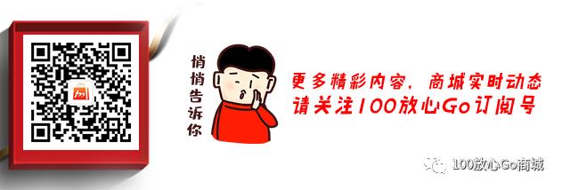 作为孕妇应该尽量避免化妆，但总有场合不化不行？让我来教你