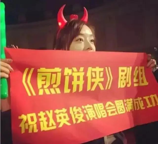 袁姗姗张家界莓茶,袁姗姗茶艺大师