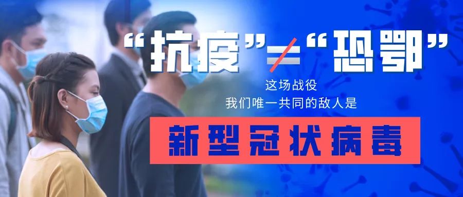 疫情推迟考试,疫情延期考试会变难吗