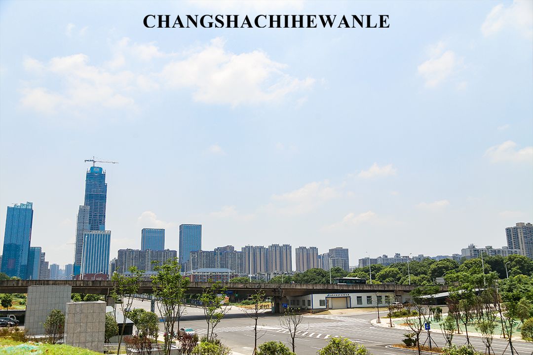 长沙轨道3号线沿线游玩攻略,长沙地铁省钱攻略