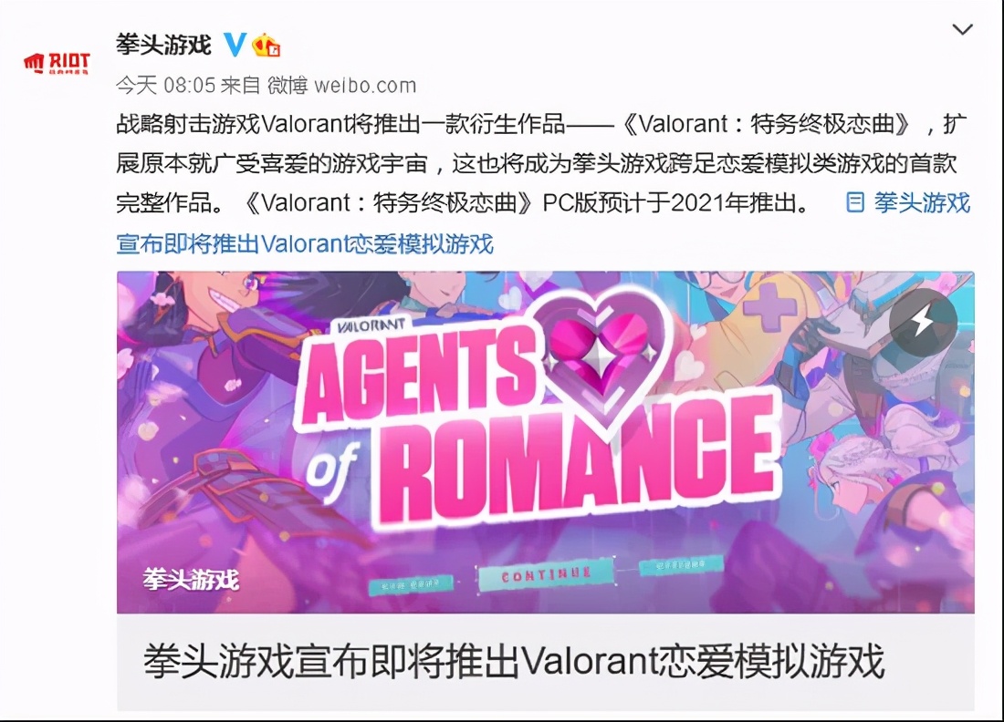 互联网公司的愚人节,互联网上的愚人节玩笑