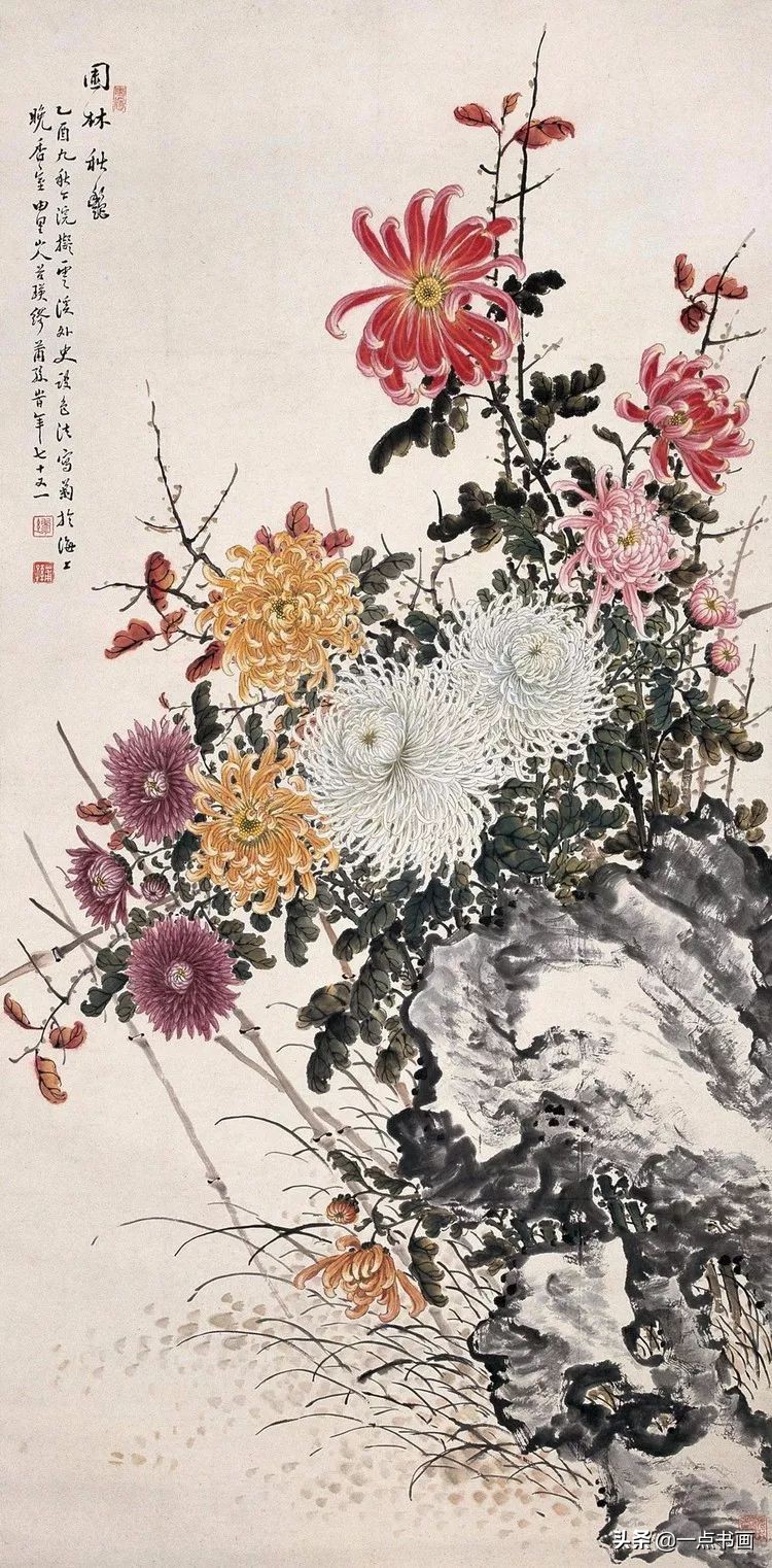 缪谷瑛菊花国画作品专辑,缪谷瑛菊花画法