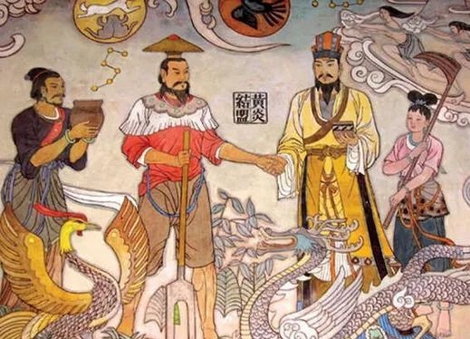 为什么我们是炎黄子孙而没有蚩尤,为什么是炎黄子孙而不是黄炎子孙