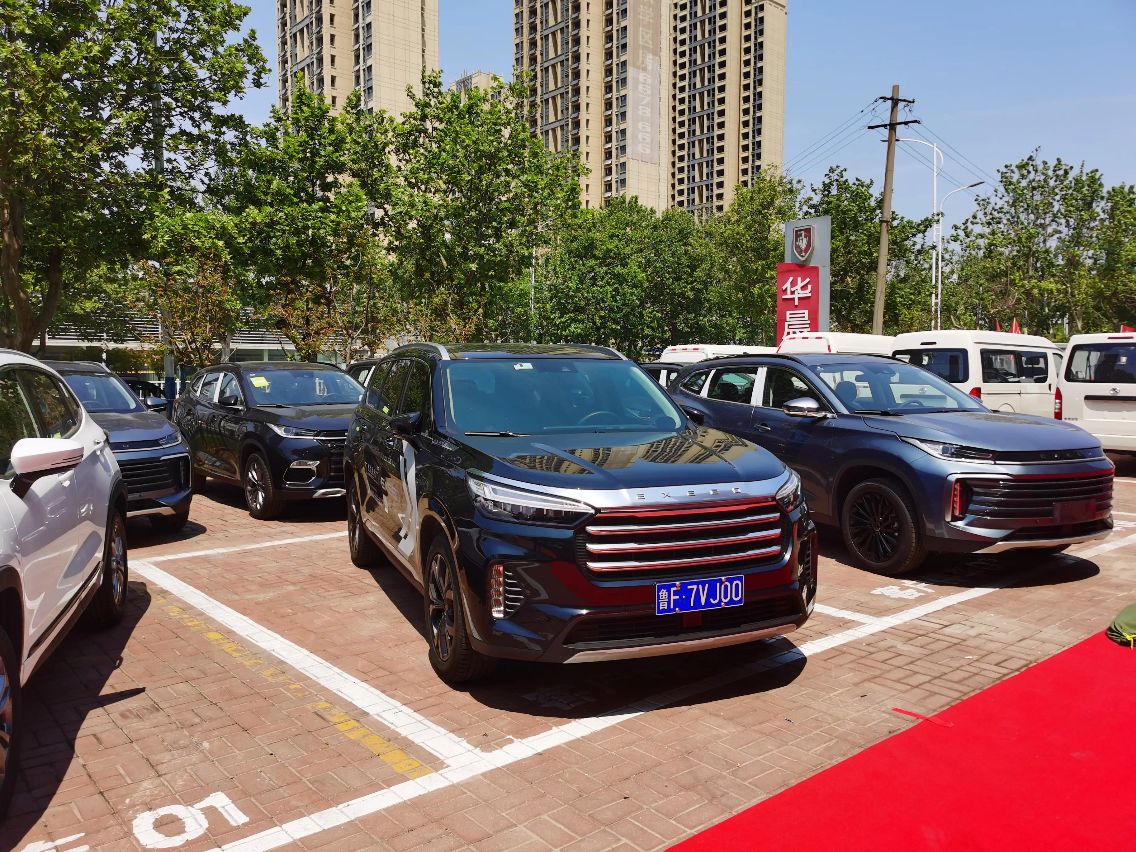 鐙楀摜鍘熷垱杞﹀瀷,鐙楀摜鐑熷彴