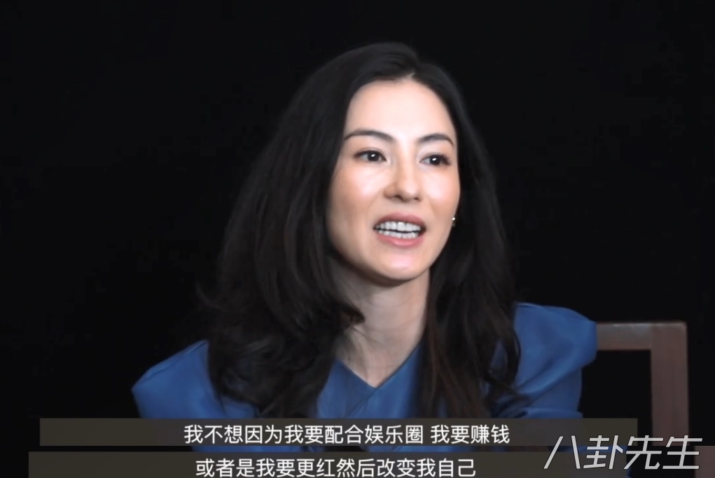 周星驰拍电影很严肃吗,周星驰严肃的视频