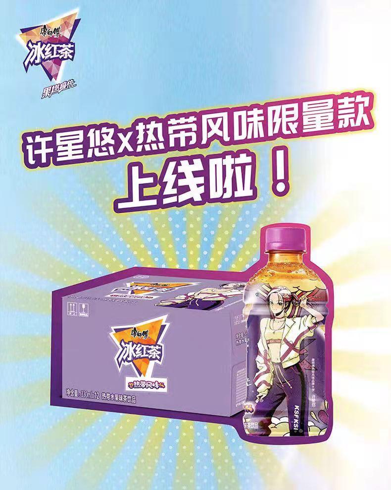 腾讯视频体育独播,腾讯视频独播权