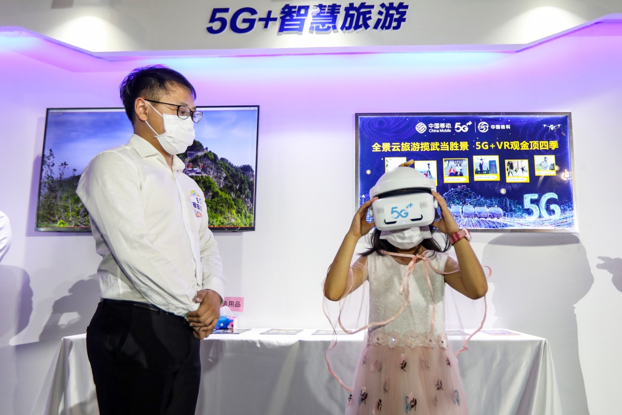 十堰移动5g手机,中国信科集团的5g发展