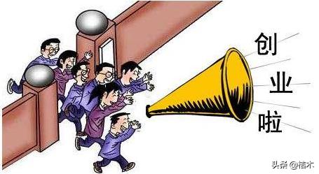 农村最赚钱的十大生意创业,农村创业小白适合做什么生意