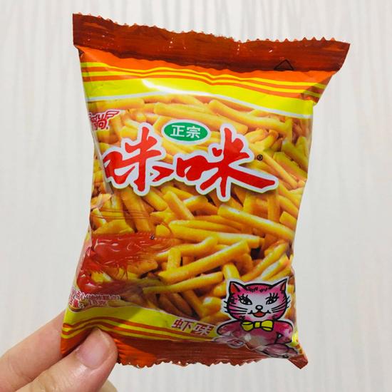 好吃又便宜的神仙零食,1块钱买一堆网红爆款零食