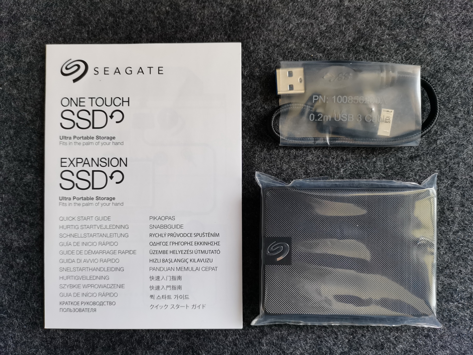 小块头和大智慧,小块头与大智慧