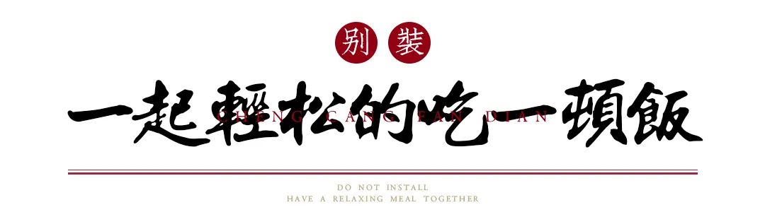 神经哥回归过程,神经哥原唱歌曲