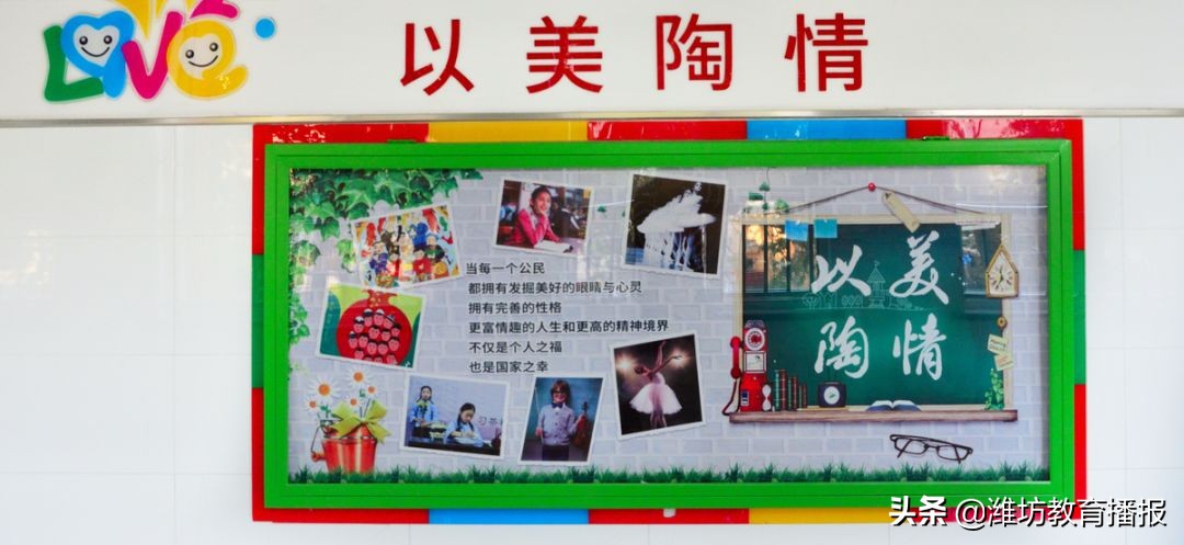 潍坊十中是最好的学校吗,潍坊十中63号教室