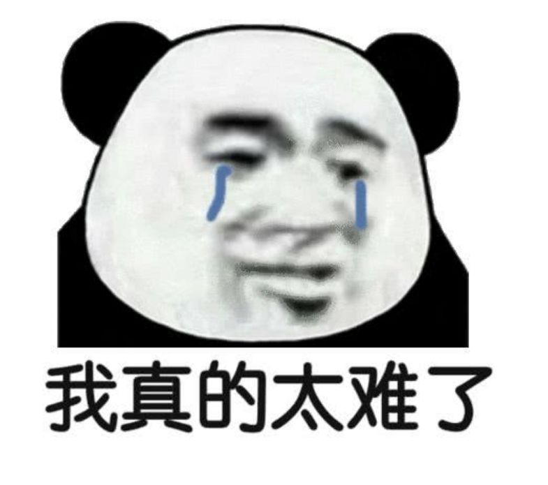 “杂牌”内存让蜗牛帮忙推广一下，定价比威刚都贵，最后发现真香