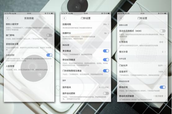 叮零智能视频门铃有了它不担心家人的安全
