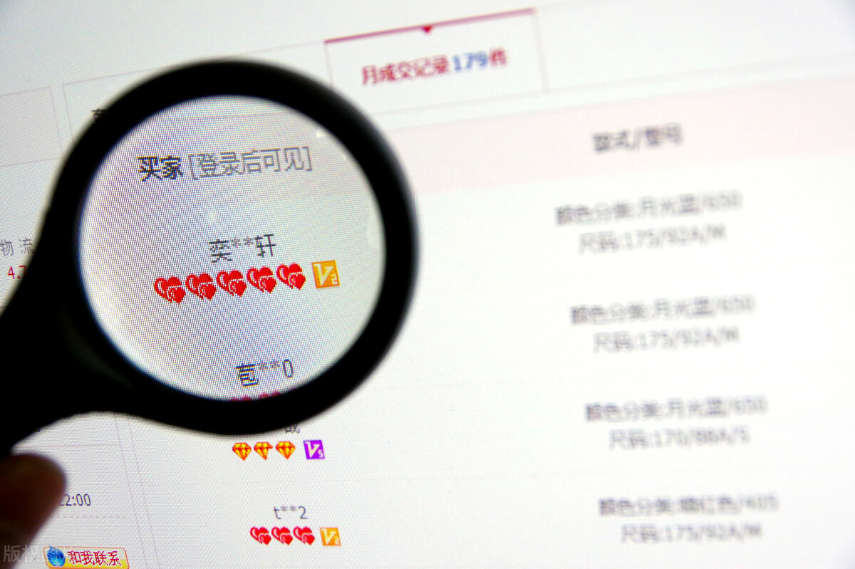 淘宝开店技巧和手法第一步,新人淘宝开店如何做好有哪些技巧