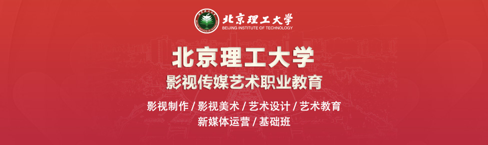 单招被录取怎么查询,四川单招被录取流程