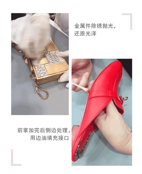 杭州有个达人，19年来拯救10万件潮包！