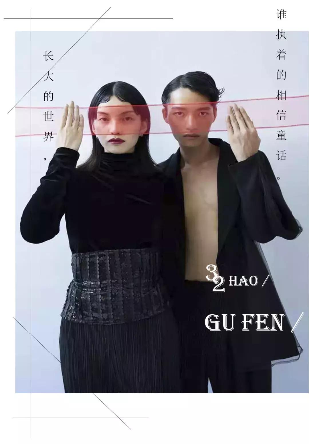 “你忽视的*生活性**”