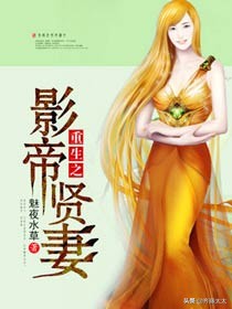 小说推文一口气看完重生甜宠文,推荐几本超甜的重生文吧