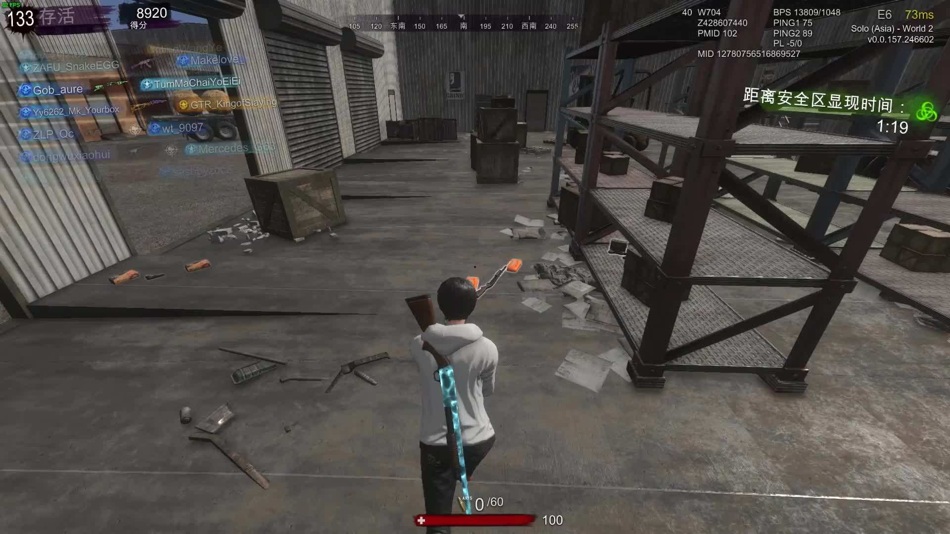 h1z1还能玩吗2020年,现在h1z1游戏怎么样了