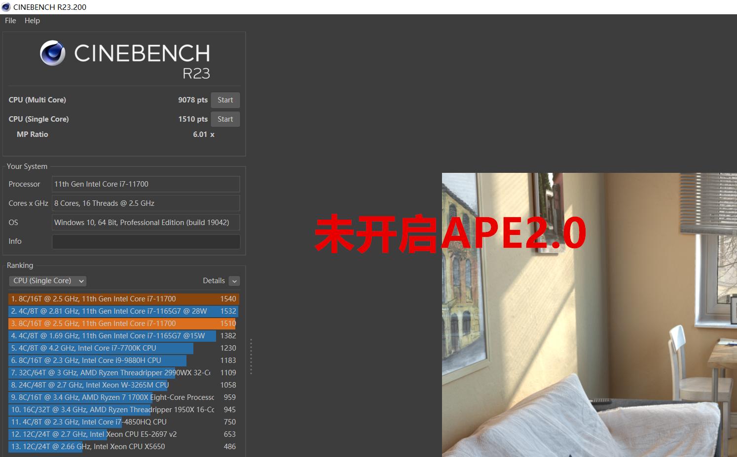 11代酷睿能超频么,11代酷睿降频