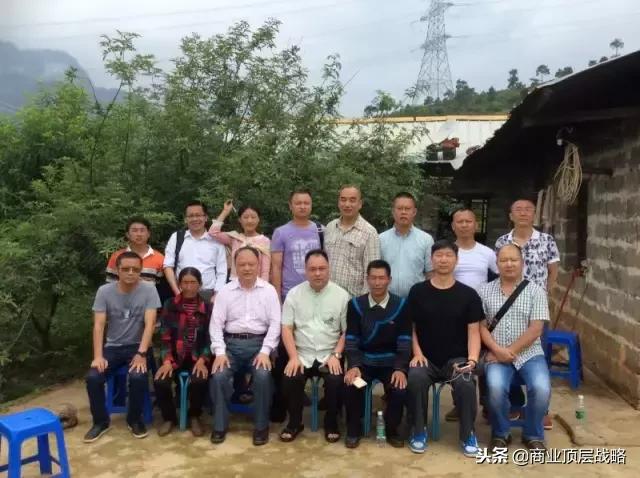 股权激励的真谛,一粒花椒的故事