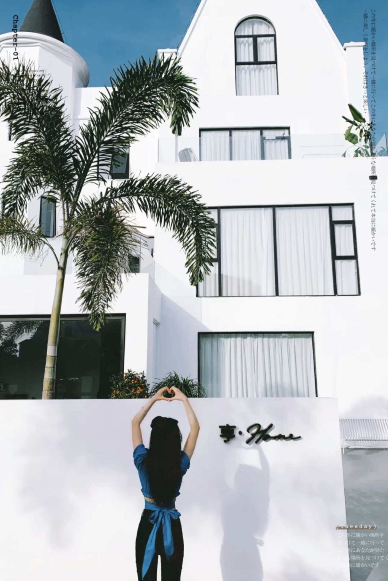 涠洲岛小众拍照庭院,涠洲岛小众看日落