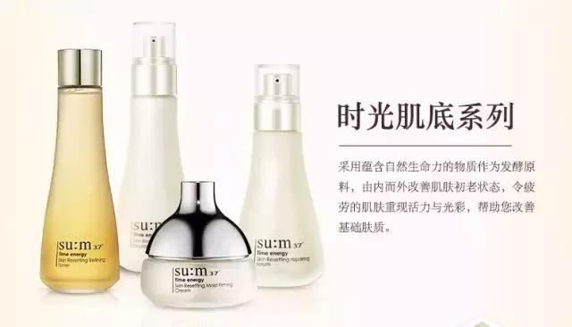 呼吸能量时光套盒用完长痘,呼吸时光能量功效