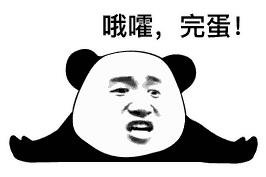 买房子贷款怎么贷利息怎么算,买房贷款的利息怎么算的呢