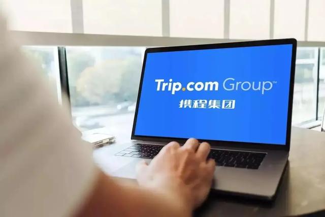 疫情过后,推动旅游业的转型与变革?