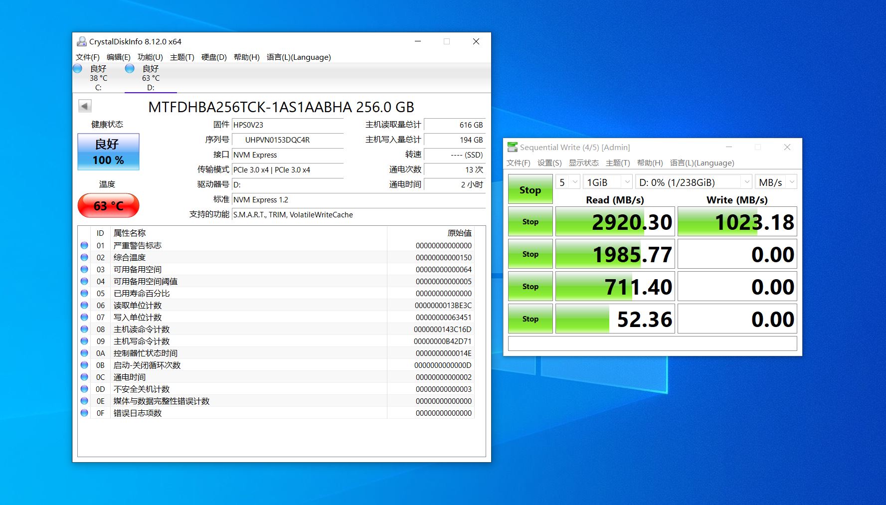 固态硬盘价格为何差别很大,固态硬盘价格怎么下降厉害