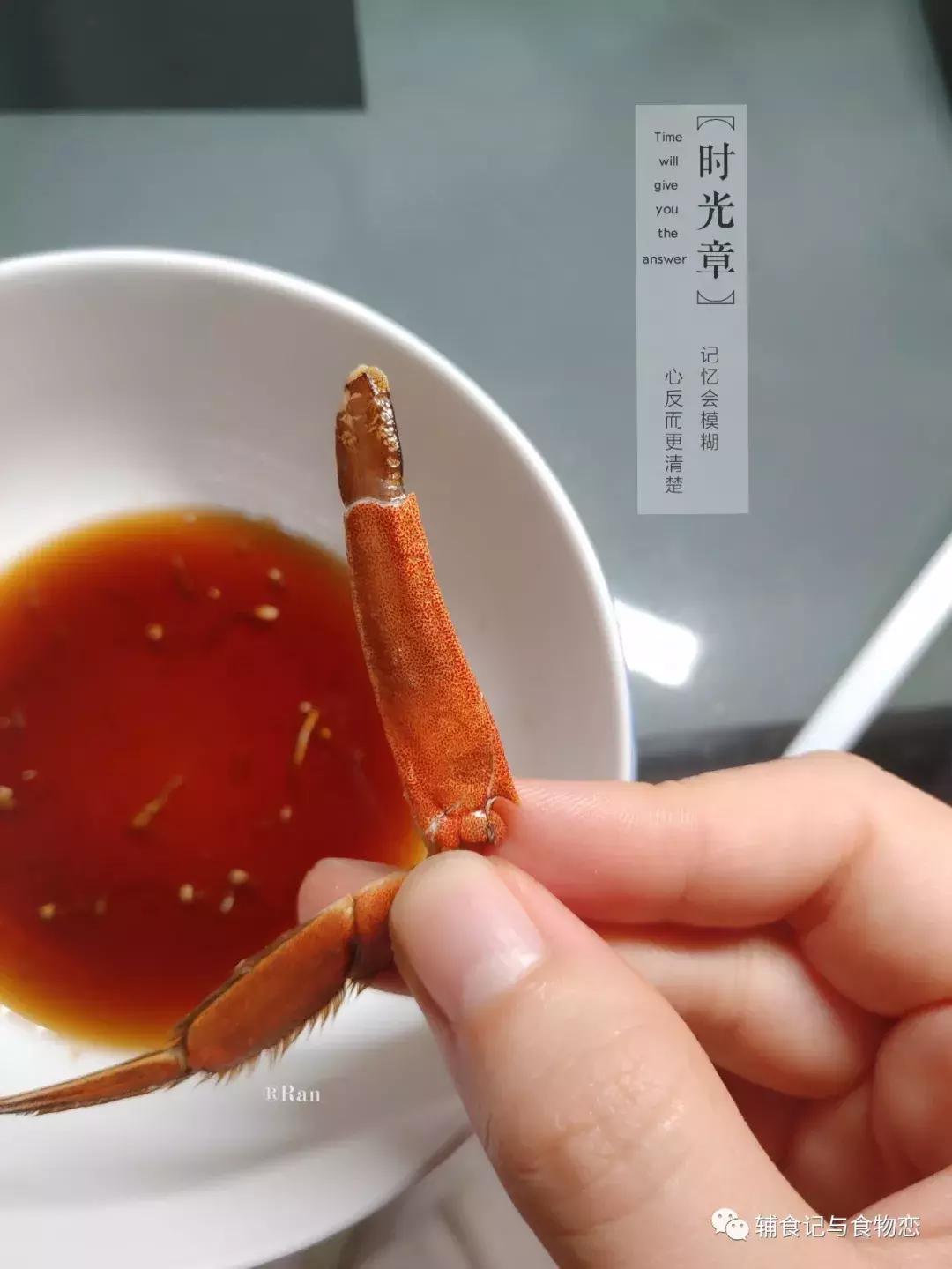 孕妇吃完大闸蟹能不能吃圣女果,孕妇可以吃大闸蟹吗只吃一个