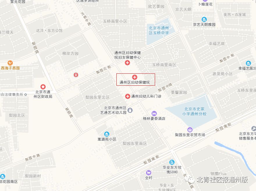 孕产妇请注意！通州这几家医院就诊攻略