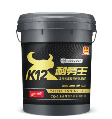 耐劳王ck机油好不好,耐劳王机油多少钱一桶