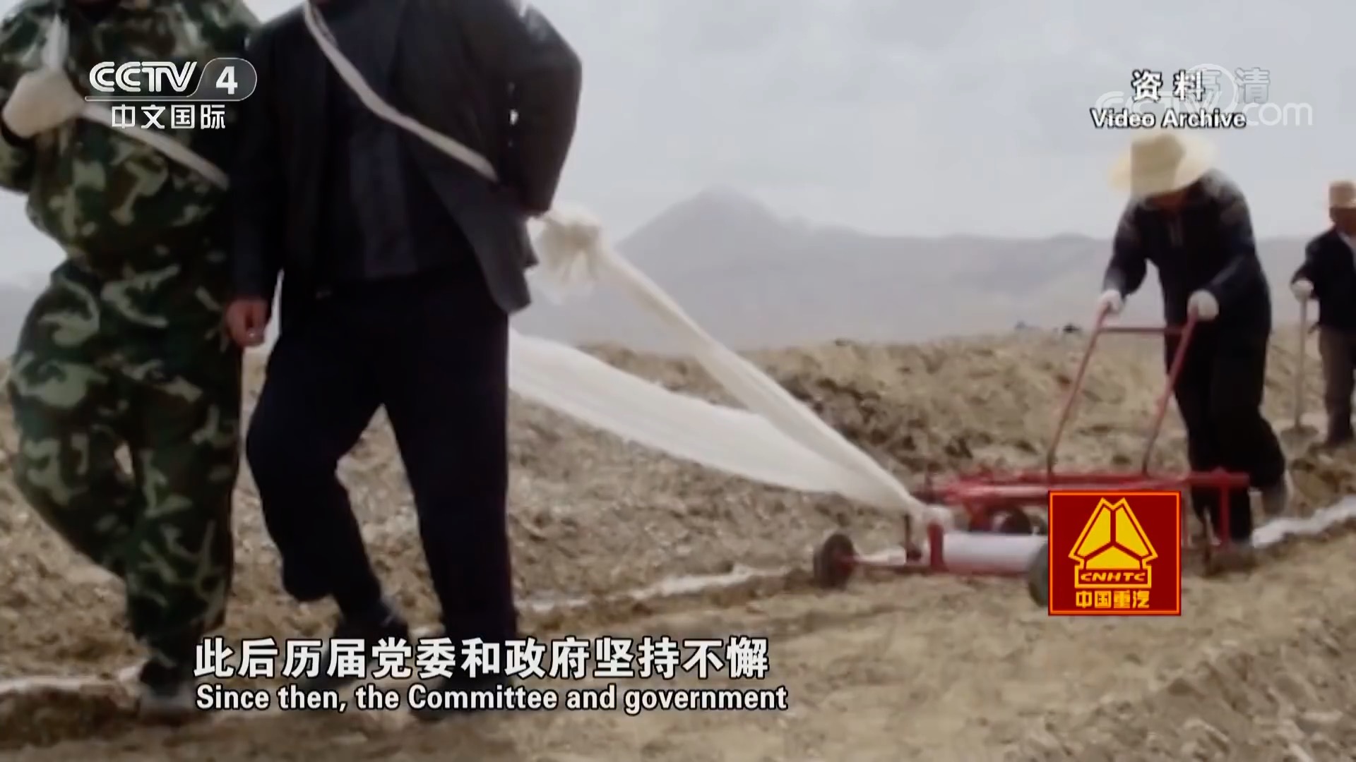 天堂*藏西**-好吃的草成了扶贫开发的头号工程，牛羊就快乐起来啦