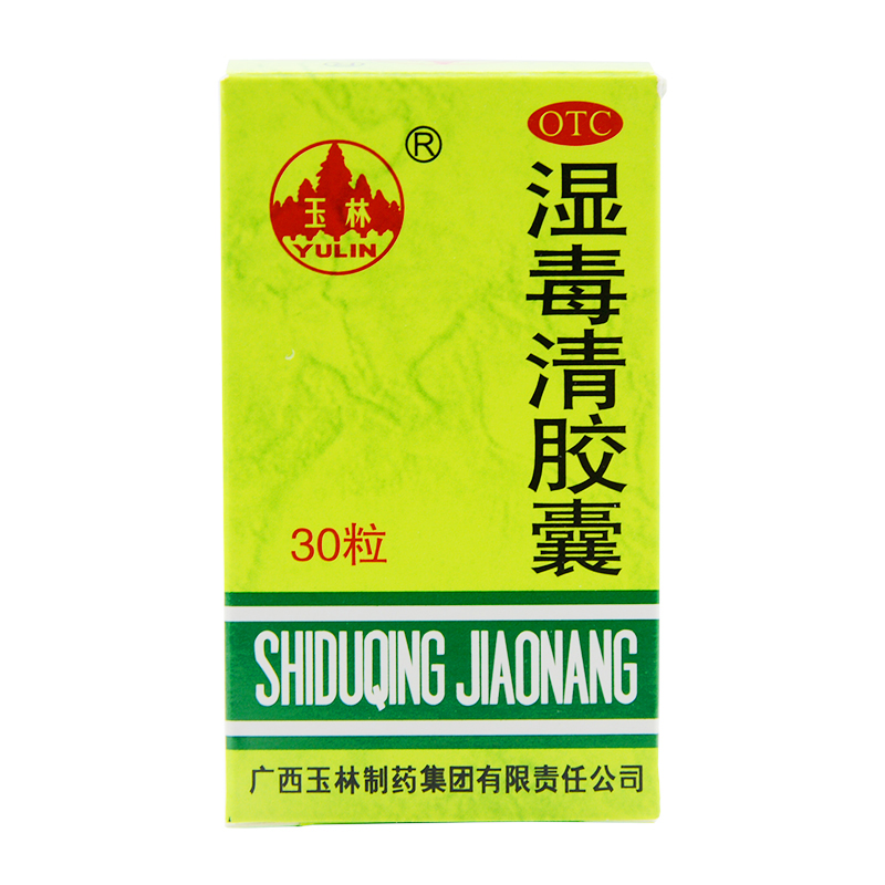 过敏湿疹痒怎么办,过敏湿疹长痘修复