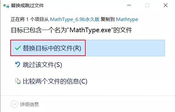 mathtype点开公式必须在编辑器编辑,mathtype公式怎么用到excel