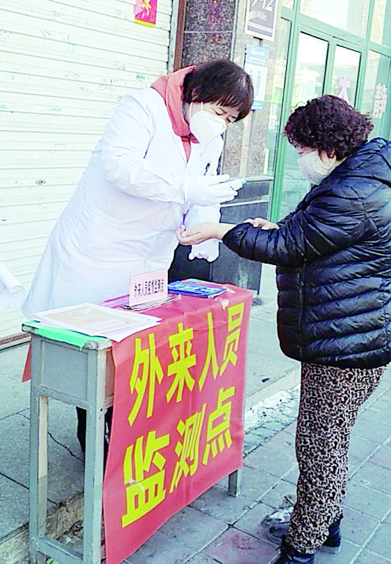 市民应配合相关部门的防控措施,居民对围合管理的反映及建议