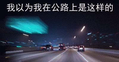 大众桑塔纳1.6l原价,桑塔纳手动风尚版购车过程及价格