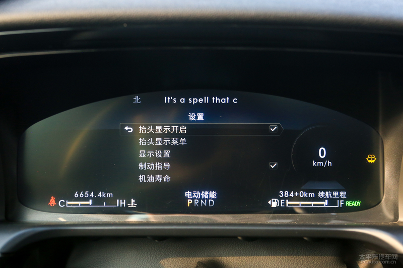 深度试驾体验林肯飞行家phev,宝马x5phev和林肯飞行家