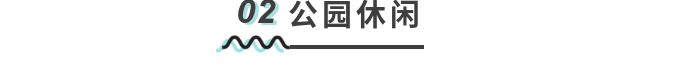 夏天避暑好方法,夏天有什么避暑方法吗